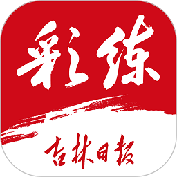 体育首页：热门运动员访谈与幕后故事