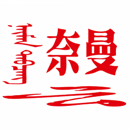 客户对伟德开户体育服务的真实评价与反馈