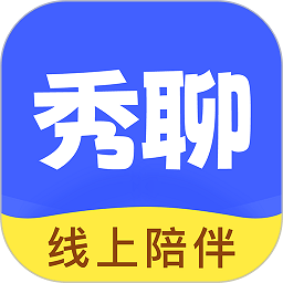 星空下的中国，探寻古老神话与现代故事