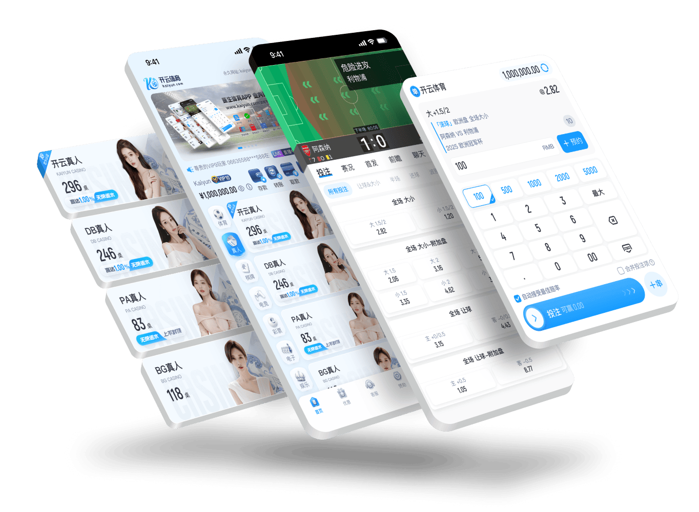 mkAPP