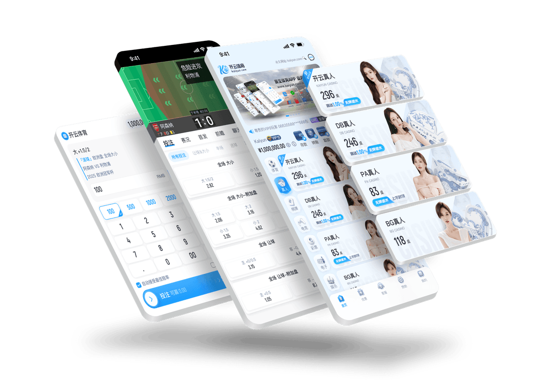 mkAPP